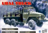 لعبة نقل الالعاب بالشاحنة 2017